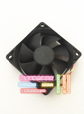 现货奥图码7020 12V 2.0W KDE1207PKV1 AR.GN报警 投影仪专用风扇