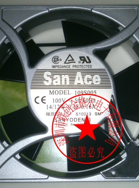 109S005 100V 14W/12W 原装日本三洋SANYO 120*120*38MM 铝框风扇