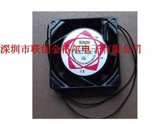 2092HBL 220V原装 建准SUNON SF9225AT 滚珠交流风扇