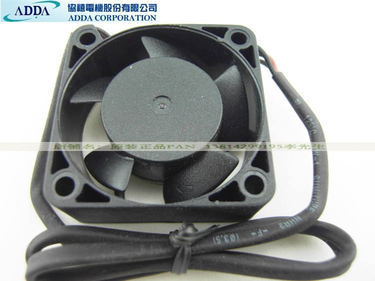 adda仪器机顶盒电源风扇