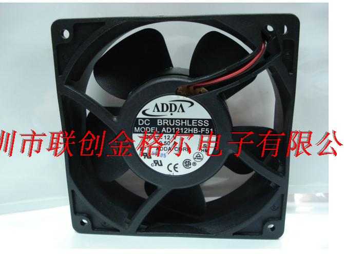 AD1212HB-F51 AD1212HB-Y53 原装ADDA 12V 0.50A 12038双滚珠风扇
