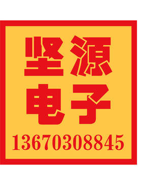 原装IBM风扇59Y4848 59Y4812 Dual Middle Fans X3850 X3950 X5