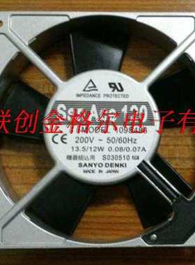 109S488 200V 13.5/12W 原装日本三洋SANYO 120*120*25MM铝框风扇