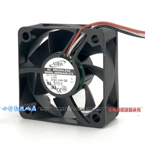 原装正品 AD5024UB-C72 24V 0.20A 5020 三线双滚珠风扇
