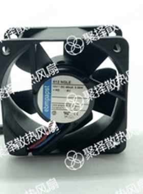 全新原装正品ebmPAPST 612NGLE  6025 12v 0.58W 散热风扇