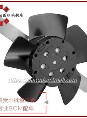 4650TZ 4656TZ 230V 4606TZ 115V原装德国ebmpapst 风机 进口风扇