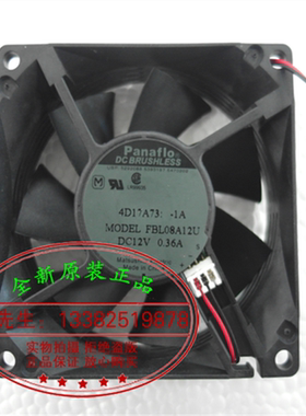 全新原装进口   FBL08A12U 8025 12V 0.36A散热风扇风机