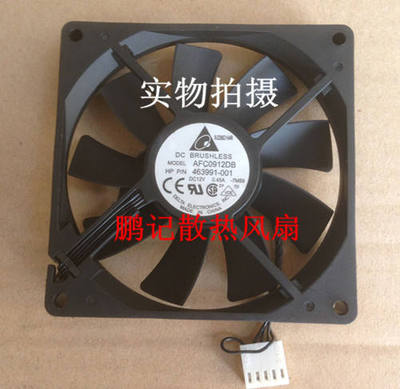台达 AFC0912DB 463991-001 9015 12V 0.45AZ800 CPU散热风扇