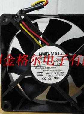 3110RL-04W-B89 3110RL-09W-S19 9V原装正品NMB 12V 大风散热风扇