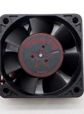 全新正品台达 6厘米服务器风扇 双滚珠 6020 12V 0.17A AFB0612HD