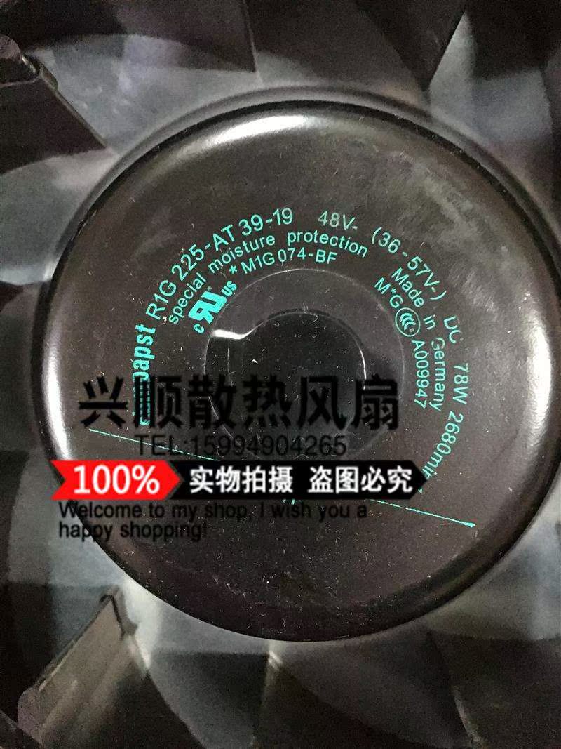 正品ebmpapst R1G225-AT39-19 48V 78W 22.5CM变频器离心散热风扇