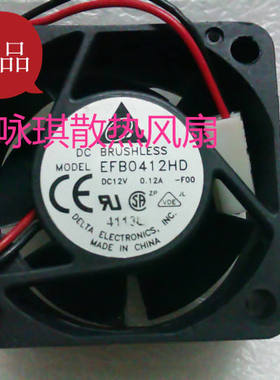 台达 4020 4CM双滚珠散热风扇 12V 0.12A EFB0412HD 交换机风扇