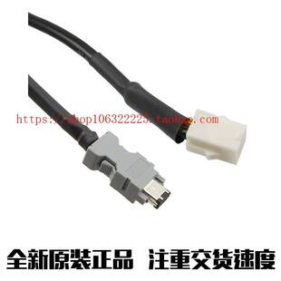 MFECA0030EAE[3M 50W 750W ABSOLUTE ENCODER]