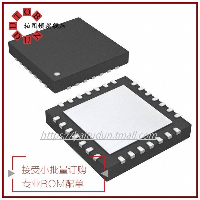 PIC18F27K42T-I/ML 起订量：1 『IC MCU 8BIT 128KB FLASH 28QFN