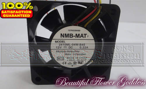 全新NMB美蓓亚 60*60*25MM 2410ML-04W-B45 12V 0.22A风扇