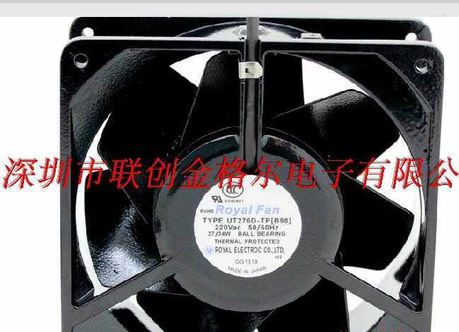 UT276D-TP[B98] 原装日本ROYAL 220V 37/34W140*140*50耐高温风扇