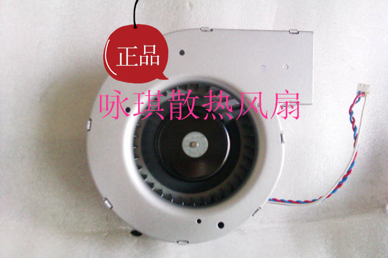 原装德国ebmpapst RG97-25/24-500 24V 17W鼓风机