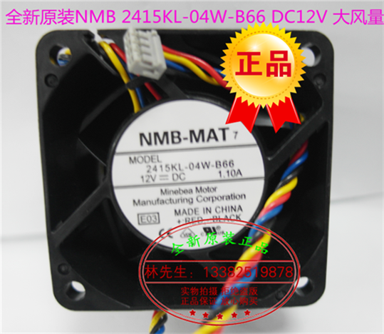 全新原装NMB 交换机风扇 2415KL-04W-B66 DC12V 6038 散热风机