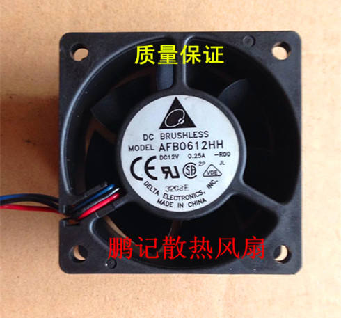 原装 台达/DELTA 6025 12V 0.25A AFB0612HH-R00 3线报警风扇