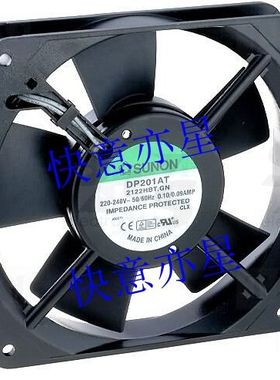 全新台湾建准SUNON 机柜风扇 12025 DP201AT-2122HBT.GN 220V