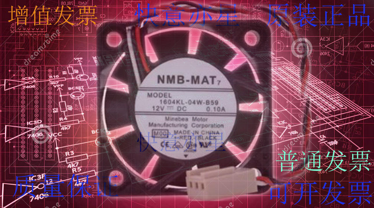 全新正品NMB 40*40*10MM 4010 12V 0.10A 1604KL-04W-B59散热风扇