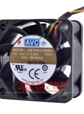 散热风扇原装AVC DBTA0420B2U 4020 12V 0.50A迷你电脑主板大风量