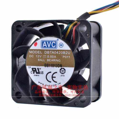 散热风扇原装AVC DBTA0420B2U 4020 12V 0.50A迷你电脑主板大风量