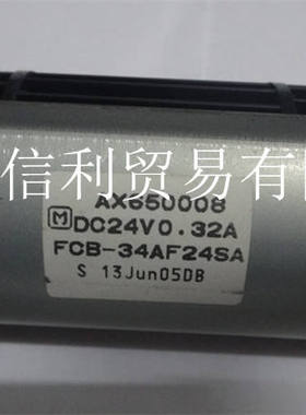 德国进口 24V 0.32A大风量横流风机 长度：330*50MMFCB-34AF24SA