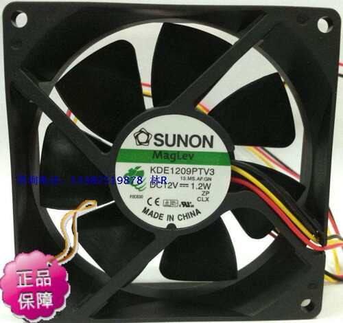 kde1209ptv3全新原装 DC12V 9225 台湾建准cpu显卡散热风扇风机
