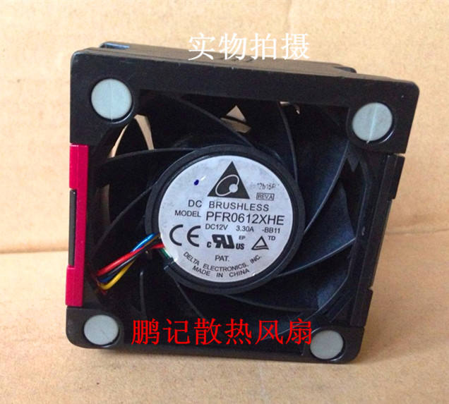 台达 PFR0612XHE 12V 3.30A 6CM 6038 高转速暴力风扇60*60*38MM