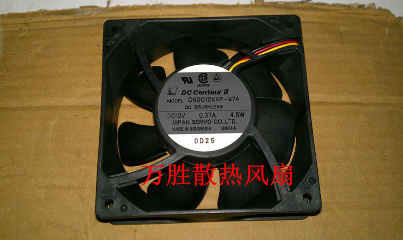 原装日本伺服1238 12v  0.37A  4.5W 型号CNDC12X4P-974散热风扇