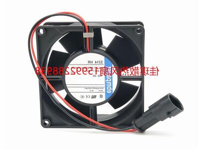3314HR 原装德国ebm DC24V 220MA 5.3W 92*92*32MM轴流风扇