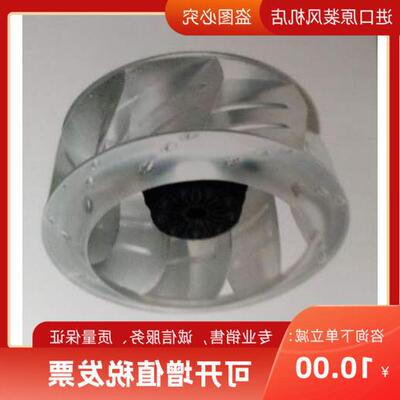 正品泛仕达SC450B2-AL5-00离心风机厂家授权经销正版现货
