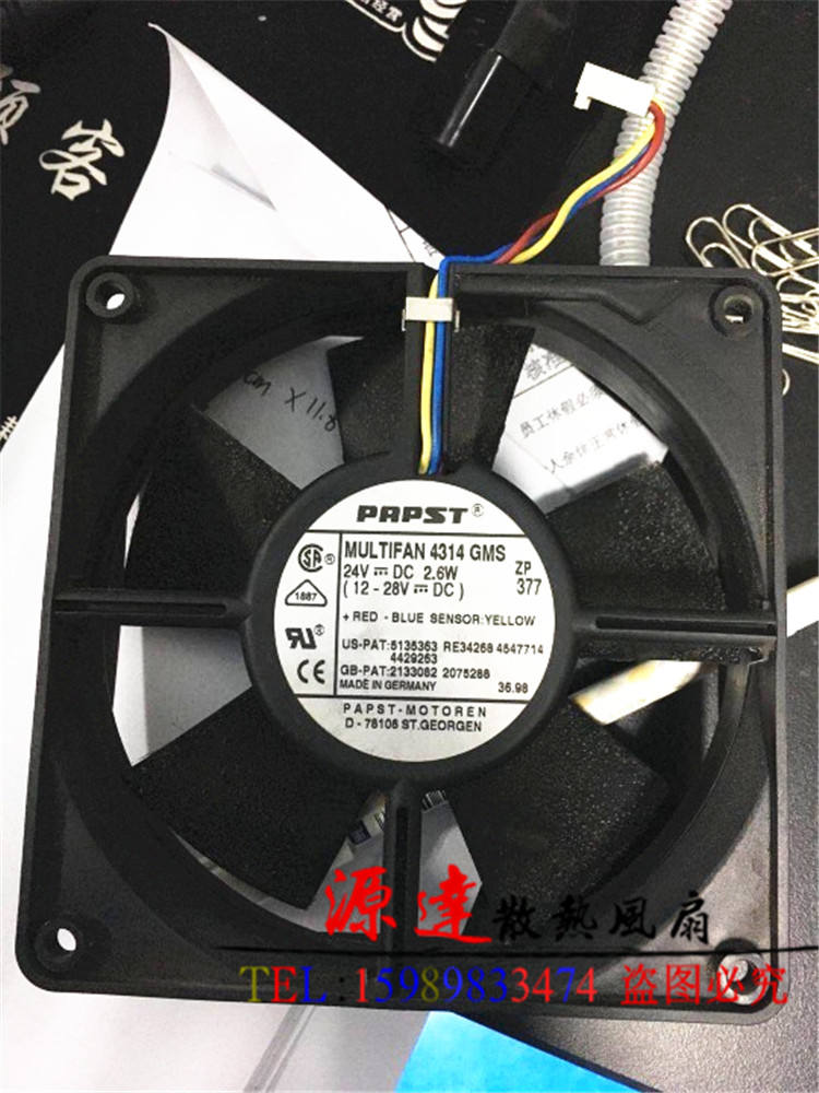 ebmpapst德国测速散热风扇