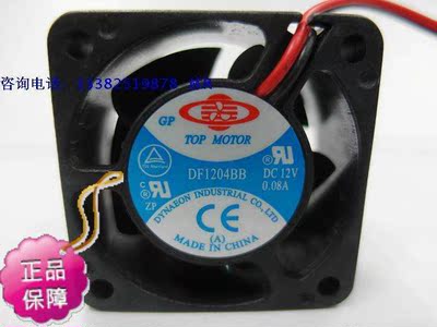 topmotordf1204bbdc12v4cm0.08a4020滚珠散热风扇风机全新新款