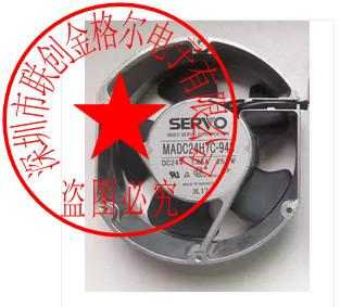 MADC24H7C-943 MADC24H7C-943B 原装日本SERVO伟肯变频器进口风扇