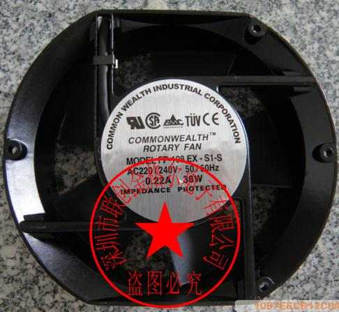 FP-108EX-S1-S FP-108EX-S1-C EP-108EXS1-S EP-108EX-S1-B三协风