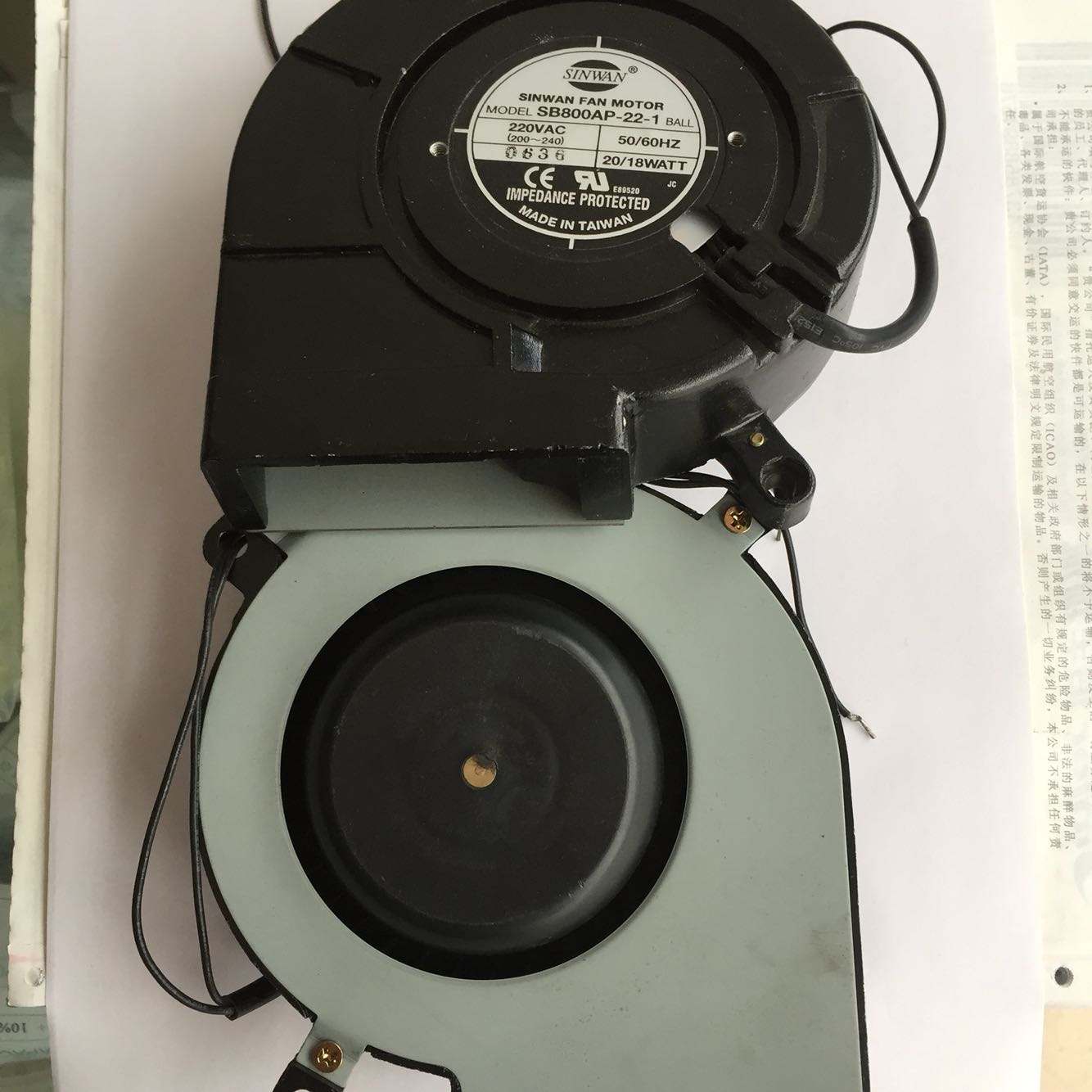 原装台湾信湾鼓风机全金属SB800AP-22-1 220V 18/20W 散热风扇