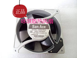 109S078UL 200V 18/16W 120*120*38MM 原装日本全新正品铝框风机