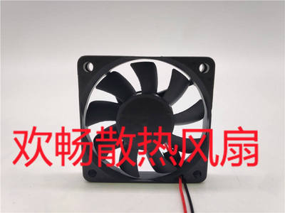 正品 Maglev MB60101V1-000C-A99 DC 12V 1.44W 6cm 2线散热