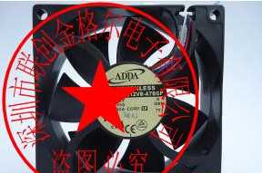 AD0824HS-A70GL AD0824VB-A71GP AD0812VB-A7BGP AD0824VB-A7BGP