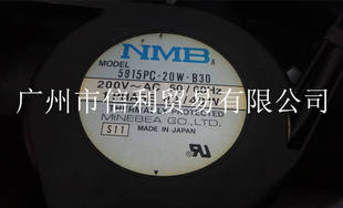 日本NMB 17CM 17238 200V 42/40W全金属耐高温风扇5915PC-20W-B30