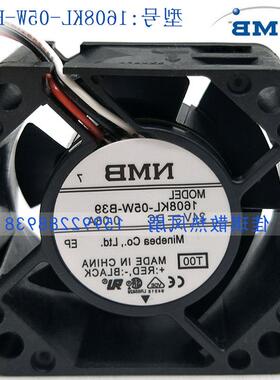 全新原装1608KL-05W-B39 LQ3 0.07A 4CM 4020 24V发那科风扇