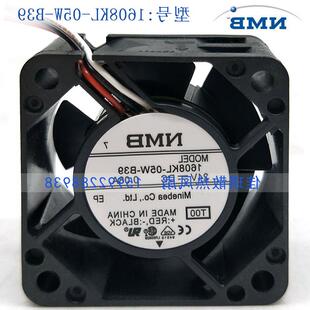 全新原装1608KL-05W-B39 LQ3 0.07A 4CM 4020 24V发那科风扇