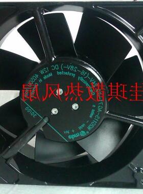 德国EBM W2G115-AG71-09 24V 12W 12738 12.7CM 全金属耐高温风扇
