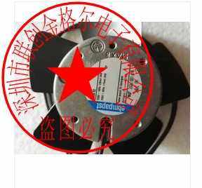 4656EA 230V 4656EZ AC230V 4656EZU原装德国ebmpapst 耐高温风机