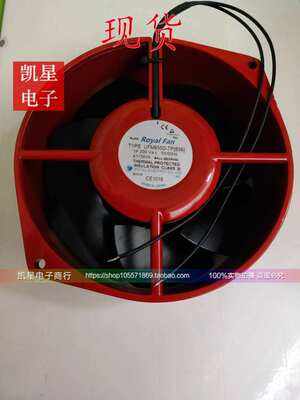 正品UTM655D-TP[B56] UFM655D-TP[B56]原装ROYALFAN AC200V耐高温