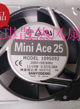 全新日本全新 109S092 9225 200V 11/10W 工业散热风扇