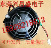 5线S500 31A S2D CNC S2Z S2C R2A钻攻主轴电机散热风扇