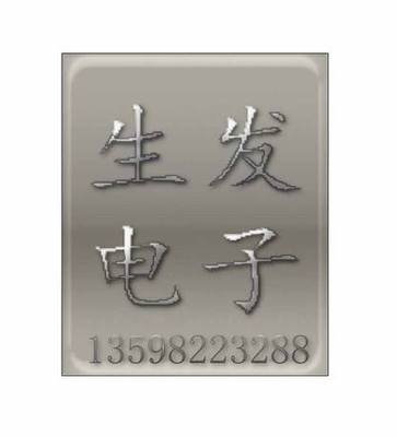 ORION欧丽安 17238 OA172SAPL-11-1TB 100-125V 31W 17CM机柜风扇